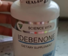 IDEBENONE(艾地苯醌)150mg是真药吗？