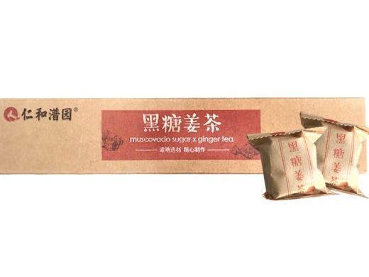 黑糖姜茶(固体饮料)