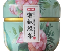 樱花蜜桃绿茶价格对比