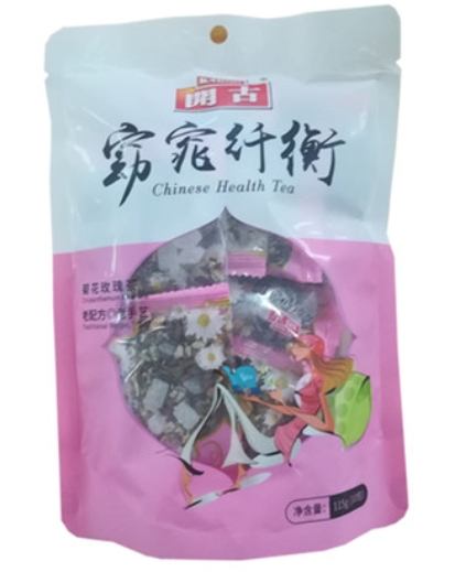 窈窕纤衡菊花玫瑰茶