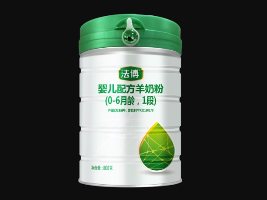 婴儿配方羊奶粉