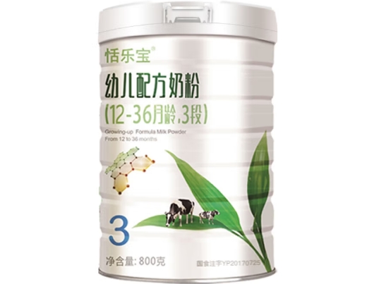 幼儿配方奶粉