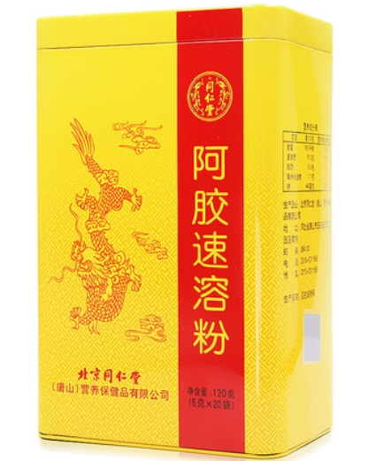 阿胶速溶粉