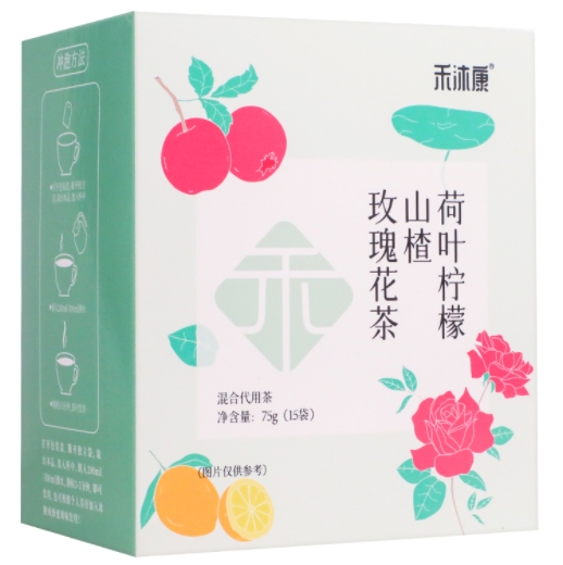 荷叶柠檬山楂玫瑰花茶