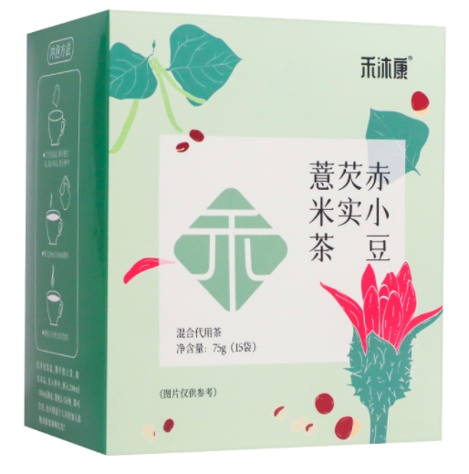 赤小豆芡实薏米茶