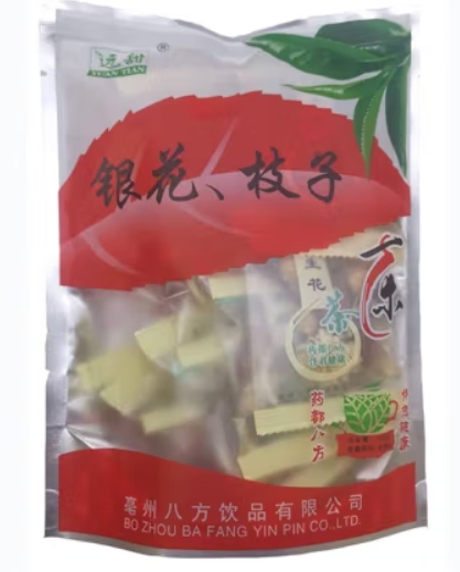 银花枝子茶