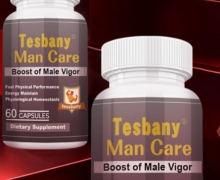 Tesbany Man Care是真的吗？
