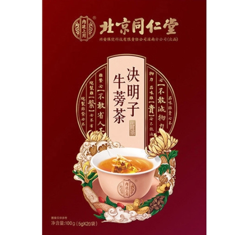 决明子牛蒡茶