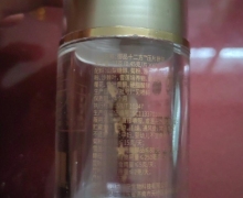 御品十二方压片糖果是不是真的？