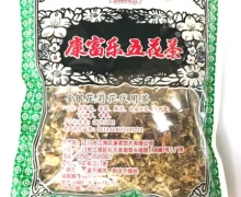 康富乐五花茶价格对比 金银花菊花代用茶