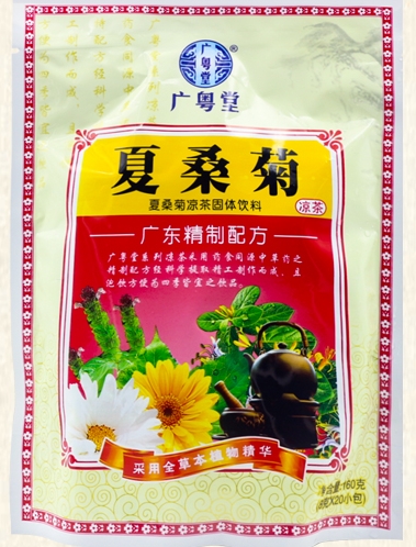 夏桑菊凉茶