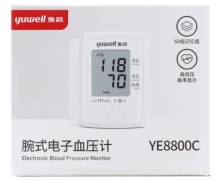 腕式电子血压计(鱼跃)价格对比 YE8800C