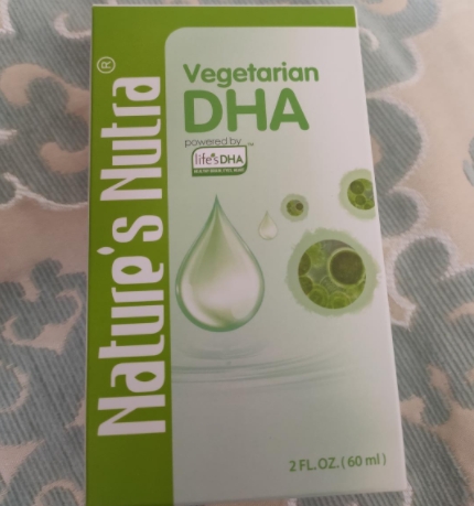 Nature's Nutra Vegetarian DHA