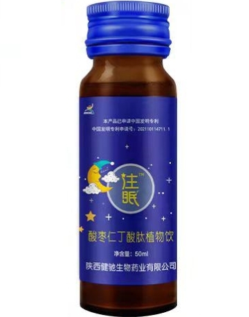 酸枣仁丁酸肽植物饮。