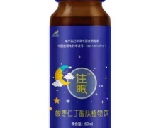 住眠酸枣仁丁酸肽植物饮怎么样？