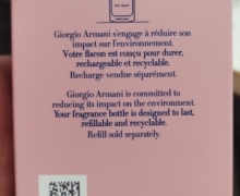 阿玛尼自我无界香水的真假？Giorgio Armani