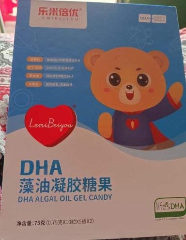 life's DHA乐米倍优DHA藻油凝胶糖果