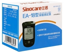 EA-18型尿酸测试条价格对比 蓝盒 三诺