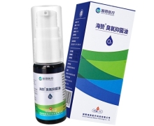 海贽臭氧抑菌油价格对比 15ml