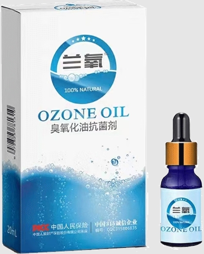 兰氧臭氧化油抑菌剂