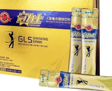 冠力士人参复合植物饮料是真的吗？