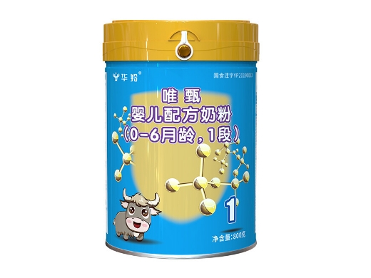 婴儿配方奶粉