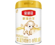 金领冠幼儿配方羊奶粉价格对比 3段