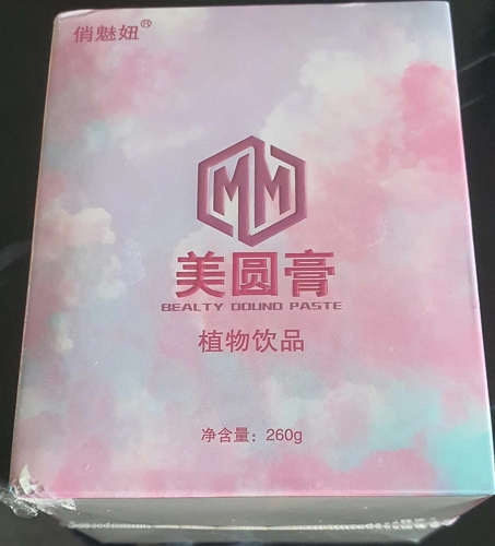 美圆膏植物饮品