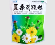 可可康夏桑菊颗粒价格对比 30袋 彩虹