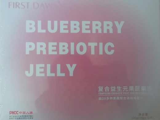 BLUEBERRY PREBIOTIC JELLY复合益生元果蔬果冻