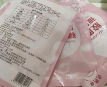 倾惜胶原蛋白玻尿酸软糖怎么样？