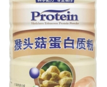 伊嘉亲猴头菇蛋白质粉价格对比
