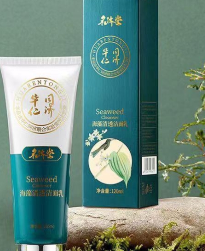 名济堂海藻清透洁面乳