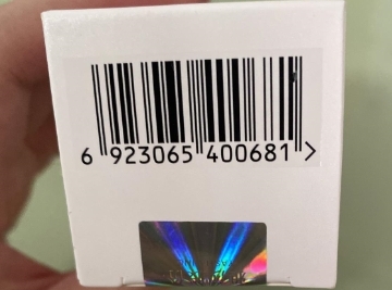 雅莎尔保湿嫩颜水