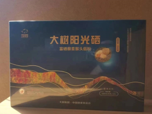 大树阳光硒富硒藜麦猴头菇粉