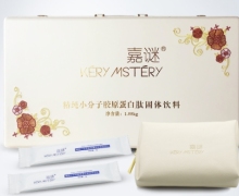 嘉谜精纯小分子胶原蛋白肽固体饮料是真的吗？