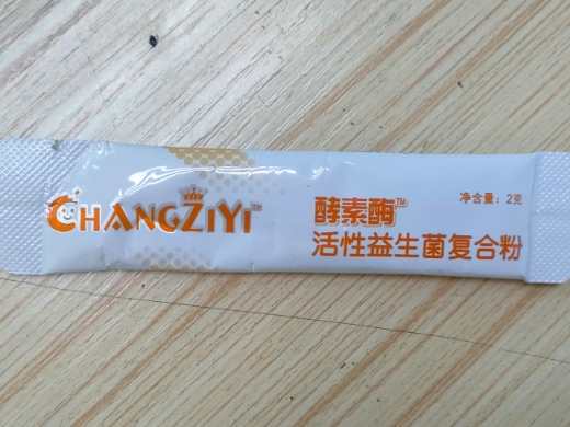酵素酶活性益生菌复合粉