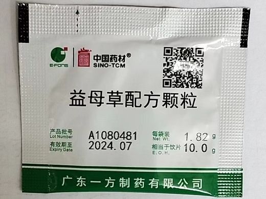 益母草配方颗粒