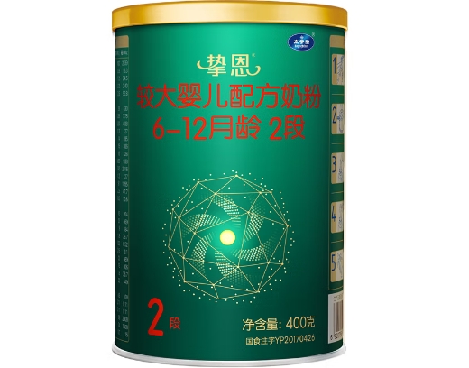 较大婴儿配方奶粉