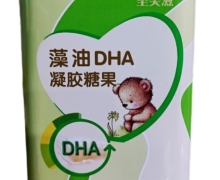 圣美滋藻油DHA凝胶糖果价格对比
