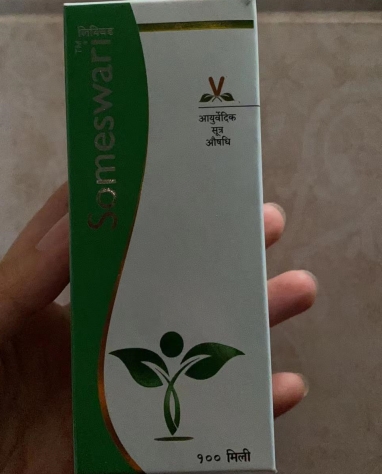 沃高沙罗润植物饮品