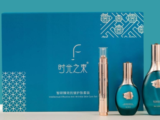 时光之束智研臻效抗皱护肤套装