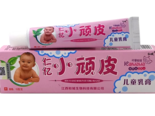 仁亿小顽皮儿童乳膏