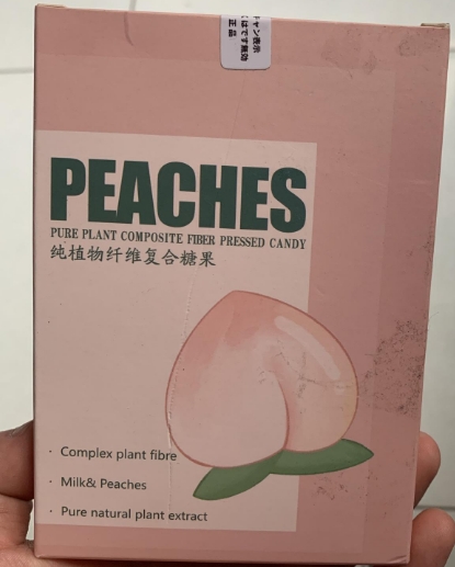 PEACHES纯植物纤维复合糖果