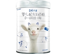 朵拉小羊婴儿配方羊奶粉价格对比 1段