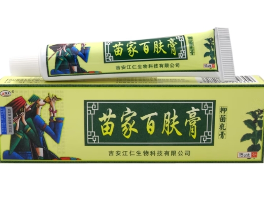 苗家百肤膏抑菌乳膏