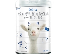 朵拉小羊较大婴儿配方羊奶粉价格对比 2段