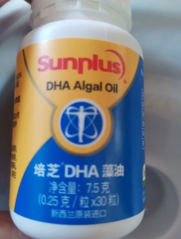 培芝DHA藻油