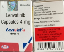 Lenvatinib Capsules 4mg有卖吗？Lenvat4怎么购买？