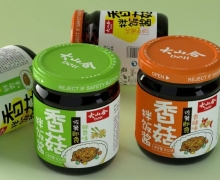 大山合香菇拌饭酱的咨询回复